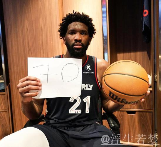 美媒：恩比德自对阵马刺砍下70分后再迎高分夜